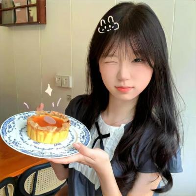 造孽